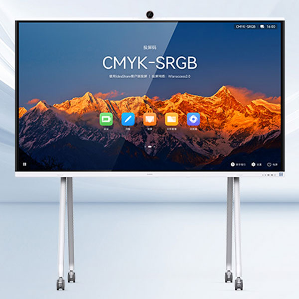 Huawei IdeaHub S2 Interactive Display (75” / 86”)